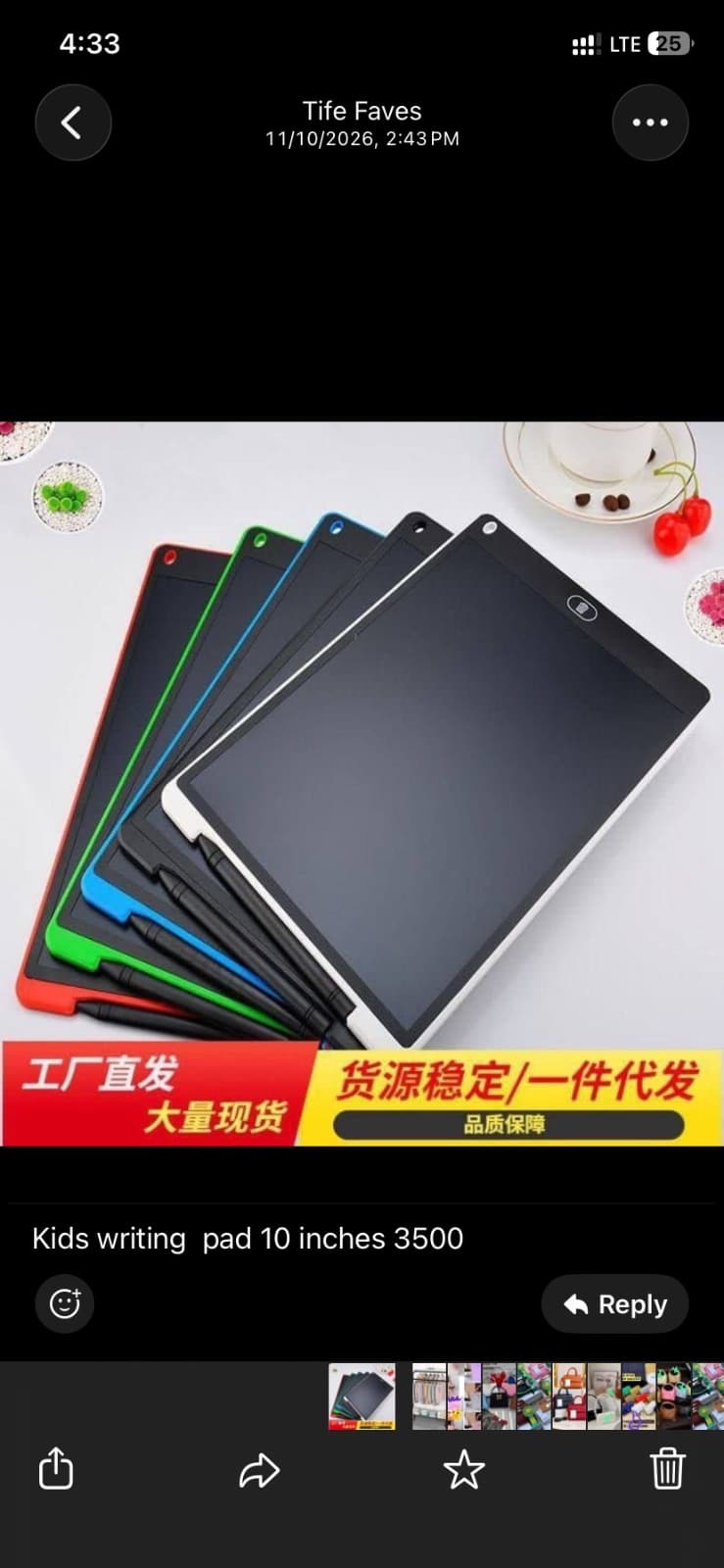 Kids writing pad 10 inches